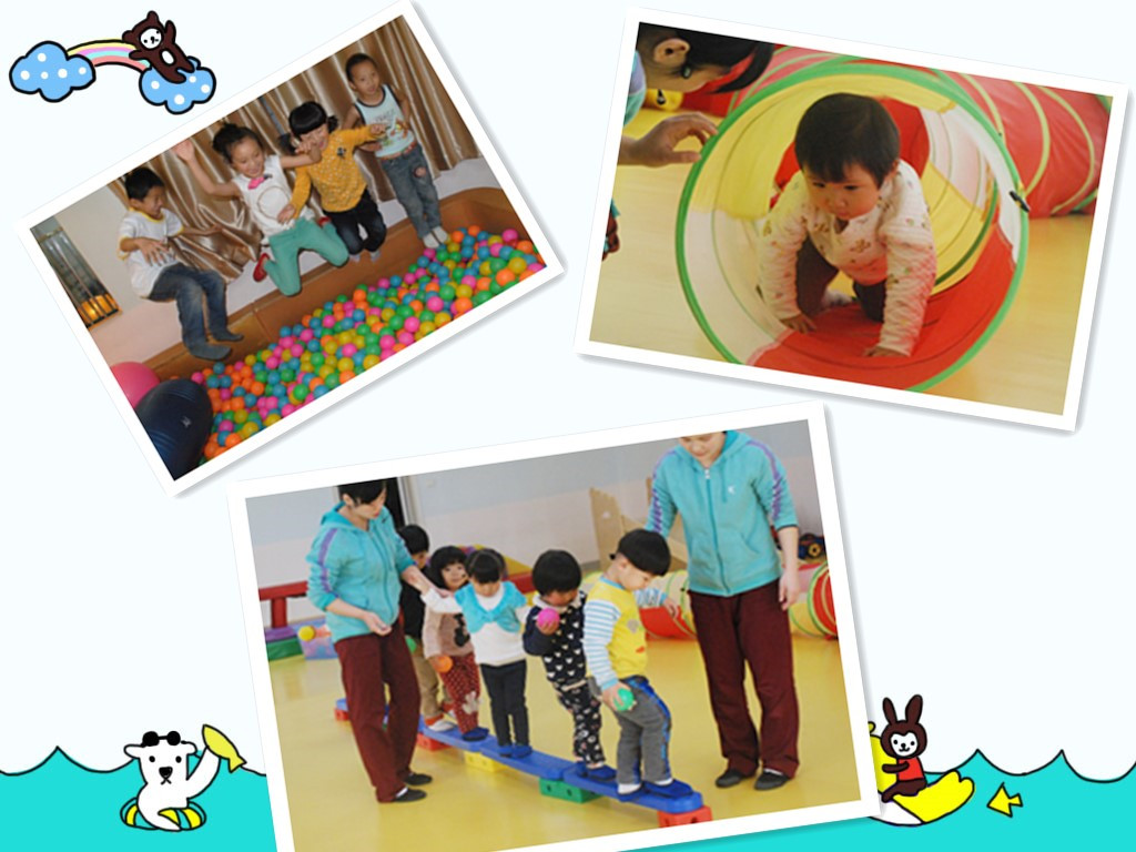 動漫火車專業(yè)感統(tǒng)課程 動漫火車專業(yè)感統(tǒng)課程