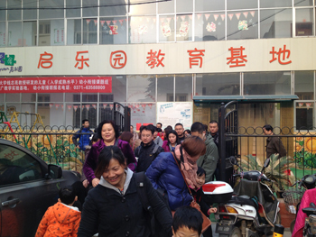 環(huán)翠峪——戶(hù)外感統(tǒng)訓(xùn)練親子游